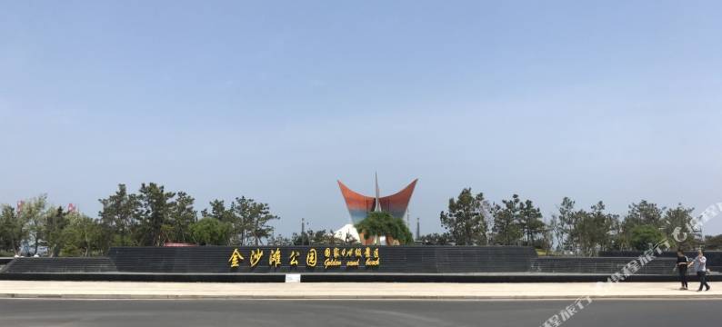 烟台恋尚海民宿图片