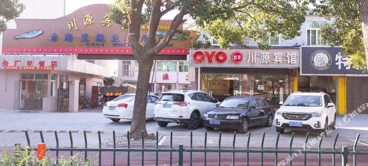 OYO舟山川源宾馆图片