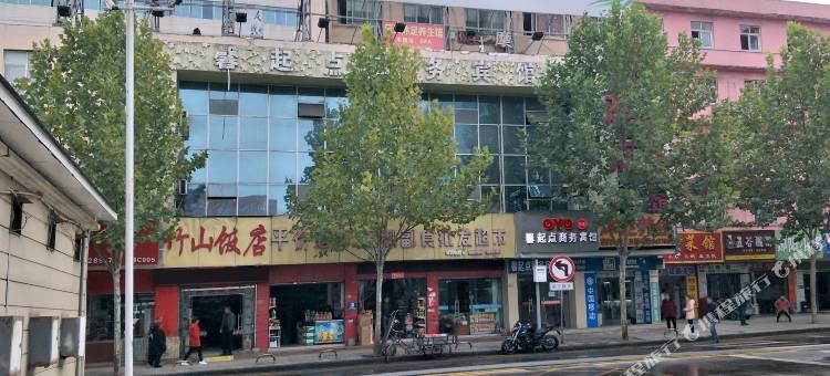 OYO十堰馨起点商务宾馆图片