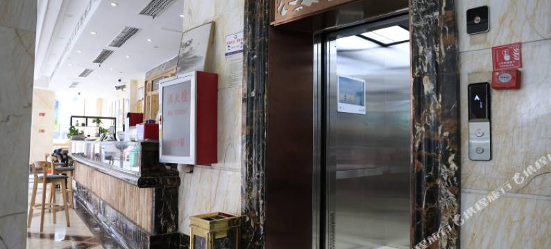 住加酒店(苍南钱库店)图片