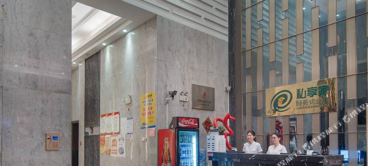 私享家连锁酒店公寓(佛山乐从风度广场店)图片
