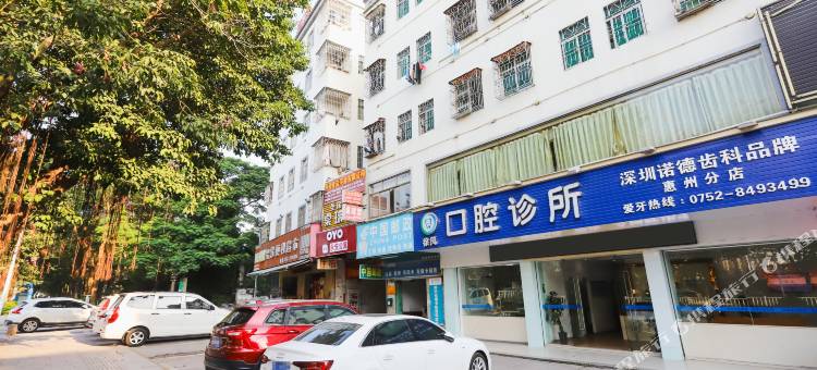 OYO惠州永安公寓图片