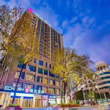 宜尚酒店(信阳新县店)