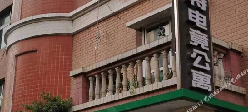 武汉多美特电竞公寓图片