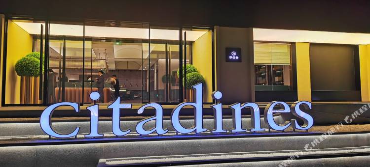 上海馨乐庭徐家汇公寓酒店图片