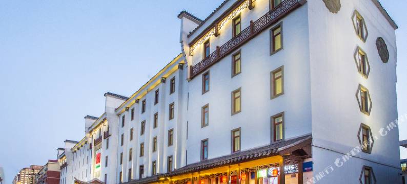 北京贯通建徽酒店图片