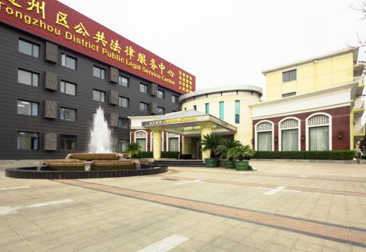 广州山水时尚酒店（花都店）外观图