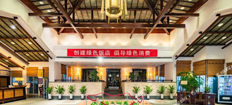 龙蟠岛度假酒店图片