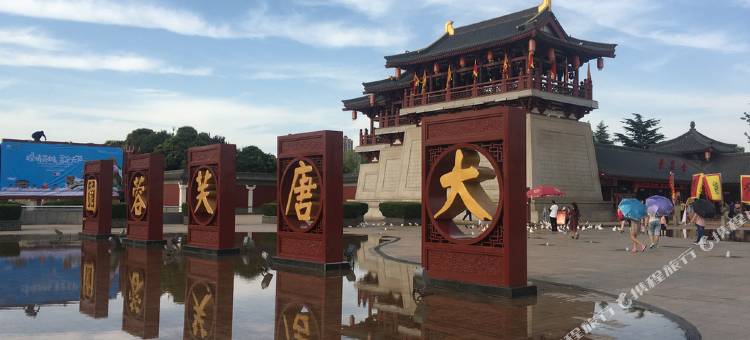 如家派柏·云酒店(西安万象城陕师大店)图片