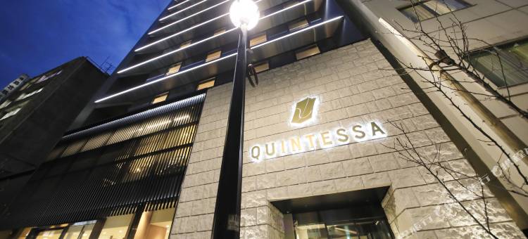 东京银座金特萨酒店(Quintessa Hotel Tokyo Ginza)图片