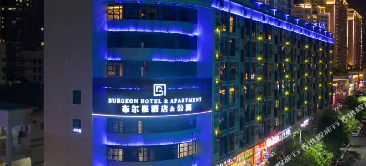 东莞布尔根酒店图片