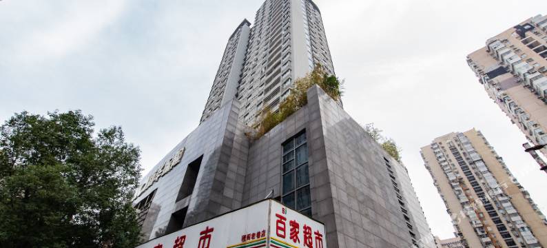 沐时民宿(南京新街口店)图片