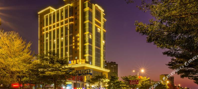 吴川星桥国际酒店(湛江西南医院行政服务中心店)图片