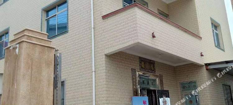 龙海敏姐小筑图片