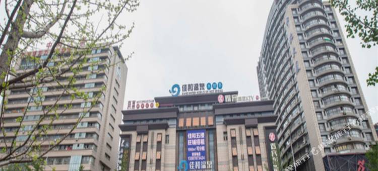 大连燕梓时尚宾馆(大连北站华南广场店)图片