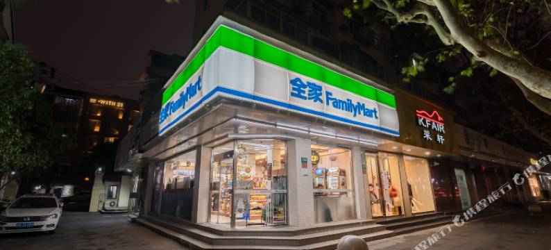 上海金俪S酒店(新华路交通大学店)图片