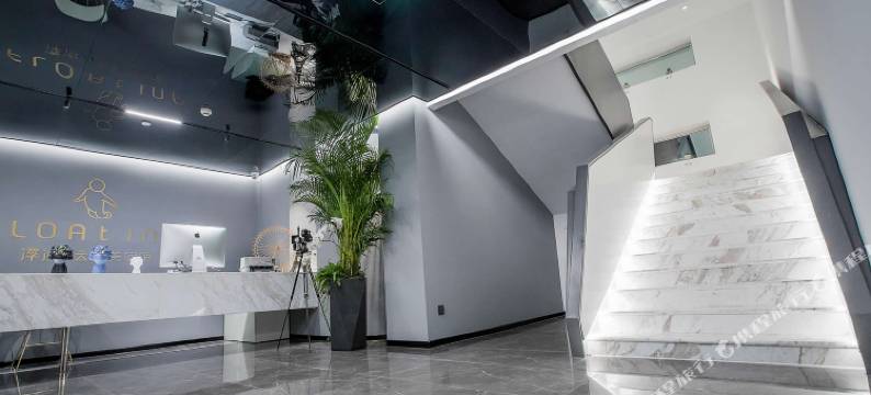 浮游·云上美宿馆(中国·鼓岭店)图片