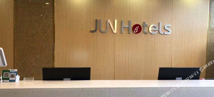 骏怡连锁酒店(南通万象城店)图片