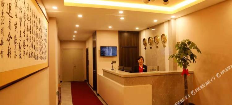 科左后旗博雅宾馆图片