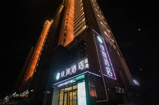 绿锦酒店(青岛新都心凯德广场店)
