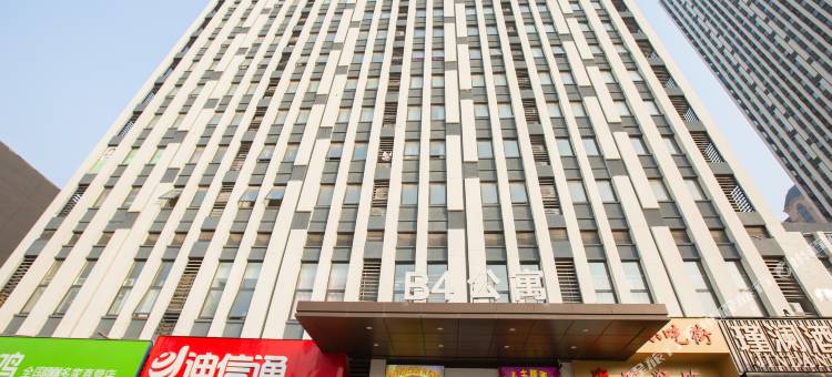 亳州么么主题民宿(亳州万达店)图片