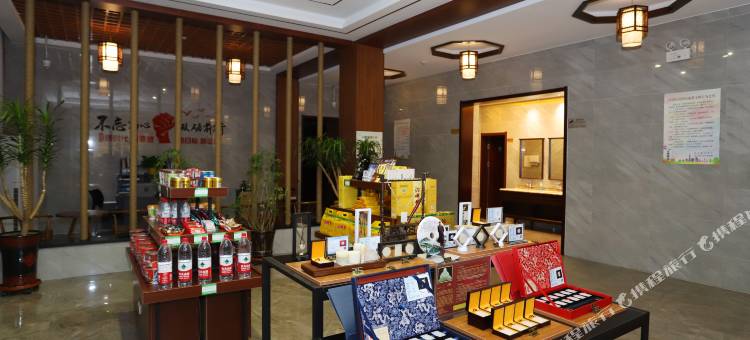 武乡锦澜红色酒店(八路军太行纪念馆店)图片