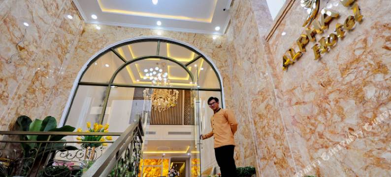 Angel Hotel Nha Trang图片
