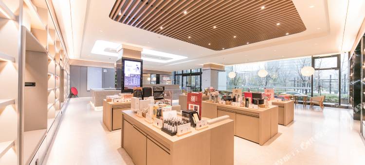 全季酒店(嘉兴南湖世贸中心店)图片