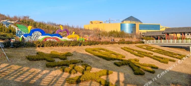 花筑·栖霞曼逸精品酒店(栖霞汽车站店)图片