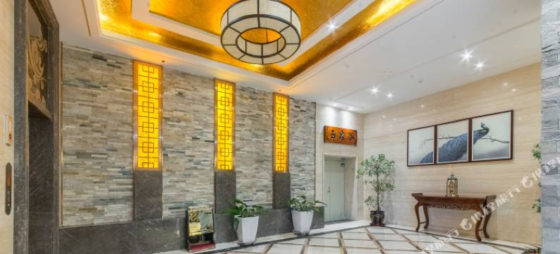 岫岩万达锦华酒店图片