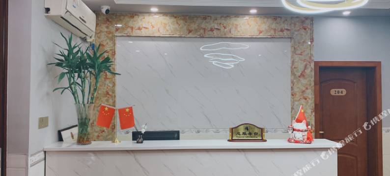 赤水红渡春宾馆图片