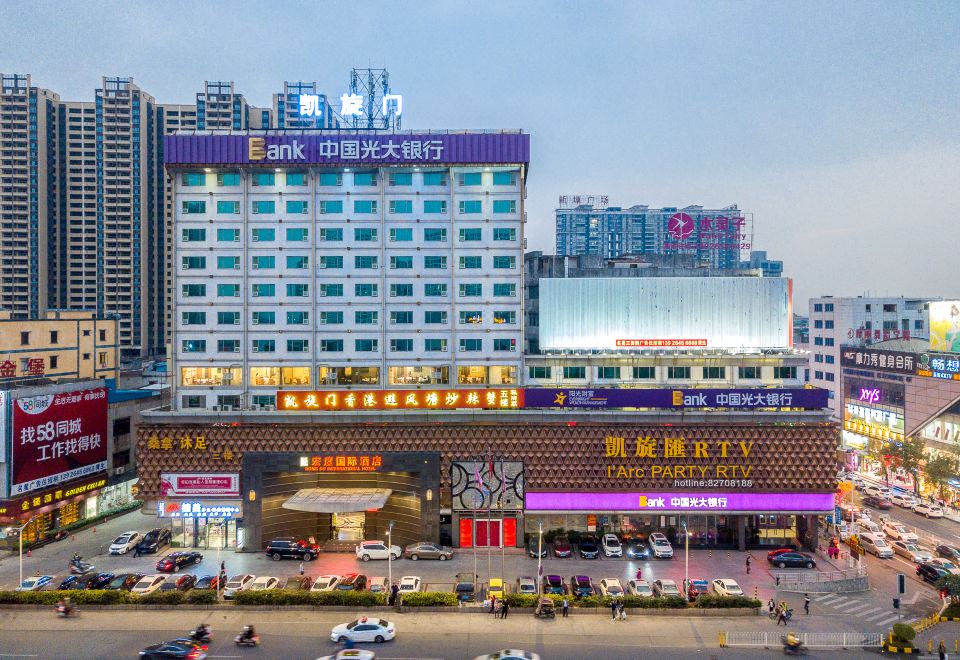 广州山水时尚酒店（花都店）外观图