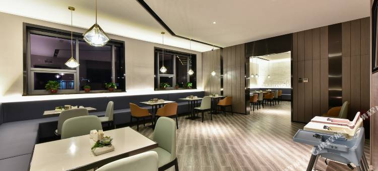 天津滨海第一大街亚朵酒店图片