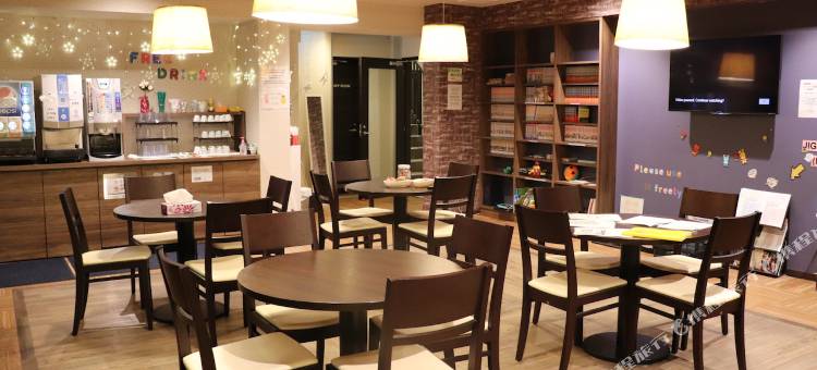 别府霍斯特尔U&T(Beppu Hostel U&T)图片