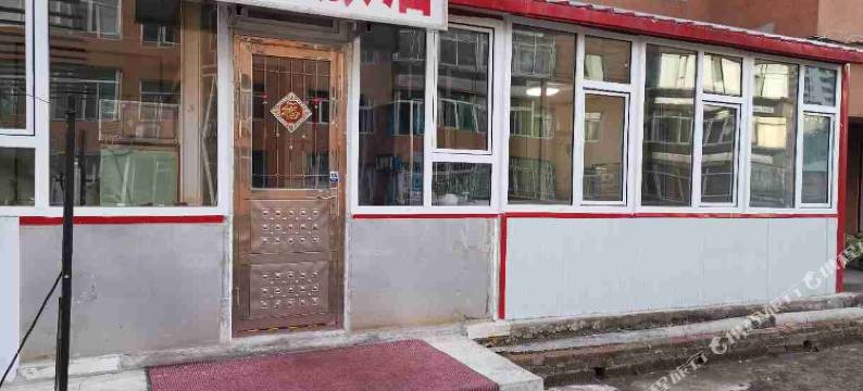 通化永兴旅店图片