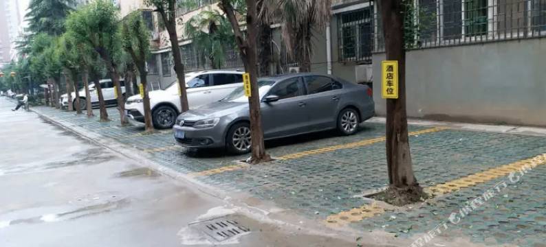 五月天精选酒店(西安广泰门地铁站店)图片