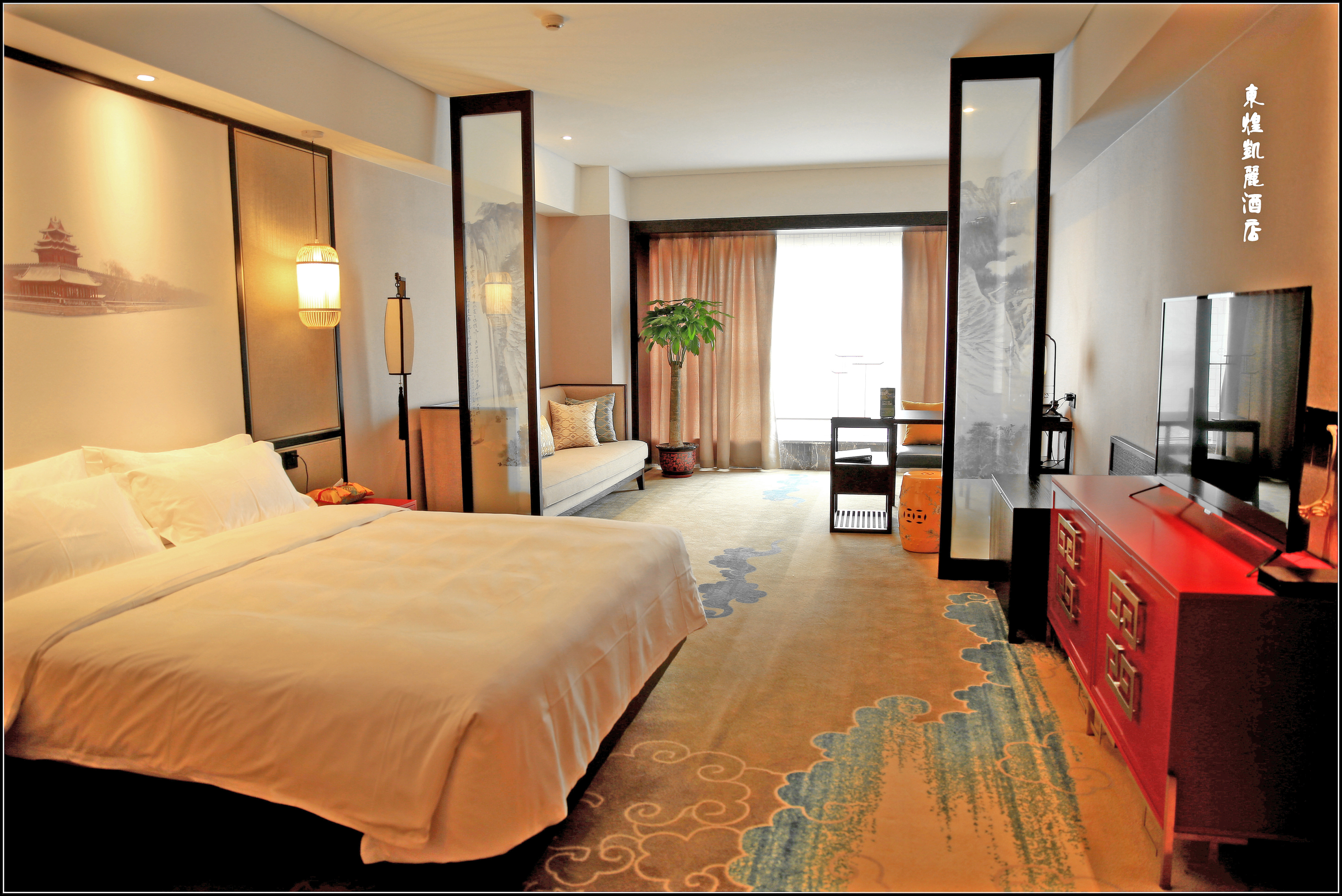 Donghuang Kaili Hotel Beijing Over view