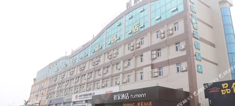 如家酒店·neo(烟台机场路鲁东大学店)图片