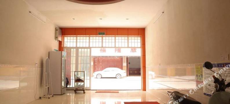 宾阳度假商务宾馆图片