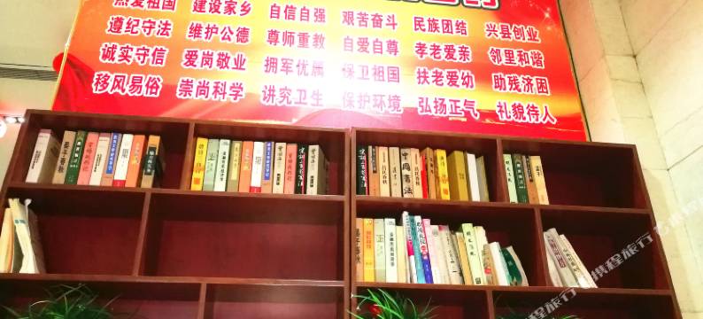 昆仑乐居商务酒店(鲁山店)图片