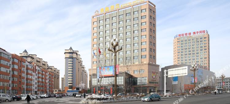 穆棱奥鑫酒店图片