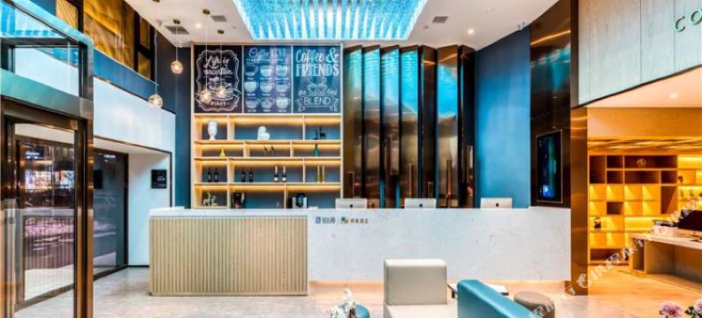 潮漫酒店(哈尔滨哈西高铁站万达广场店)图片