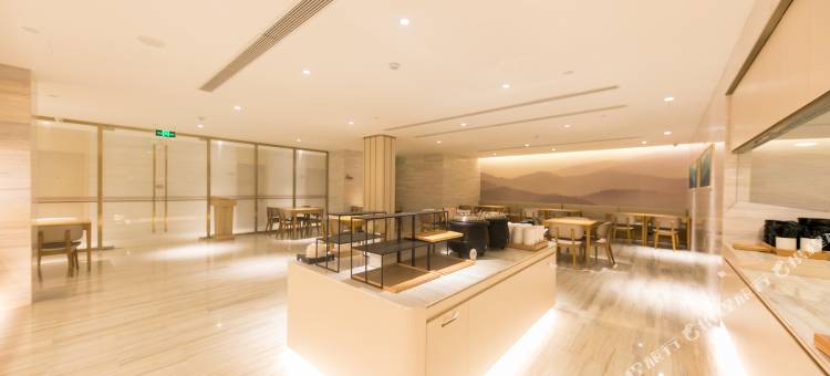 全季酒店(北京传媒大学双桥地铁站店)图片