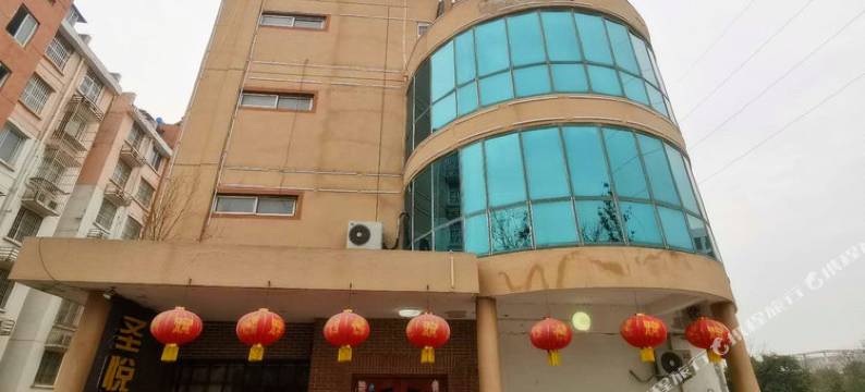 泗洪圣悦宾馆(分金亭医院店)图片