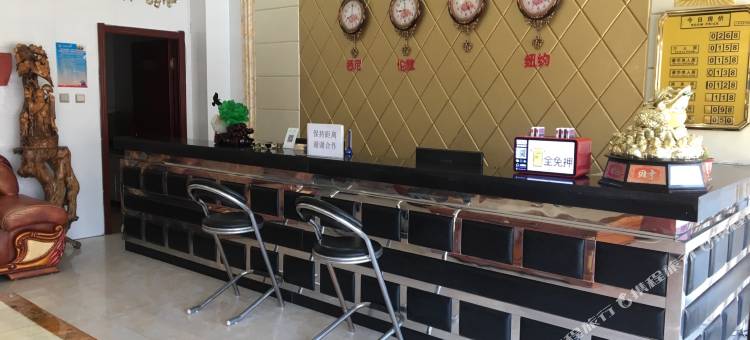 平罗天辰商务宾馆图片