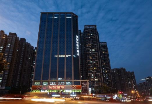 雅斯特国际酒店（成都熊猫基地龙潭寺地铁站店）外景图