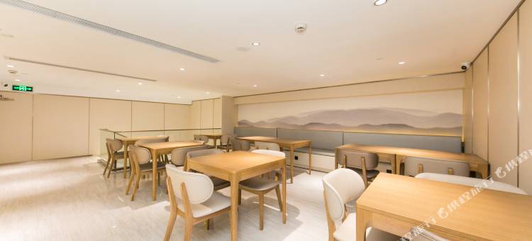 全季酒店(上海大华虎城店)图片