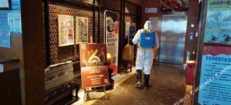 喆啡酒店(阿勒泰雪都不夜城蓝湾美食城店)图片