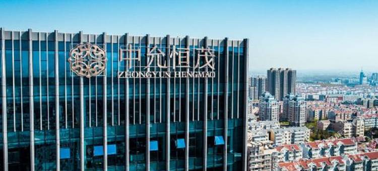 龙口恒茂酒店图片