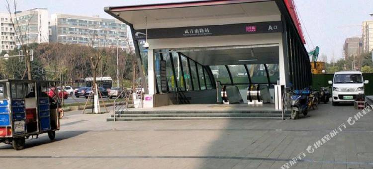 成都英伦风情酒店(武青南路地铁站店)图片